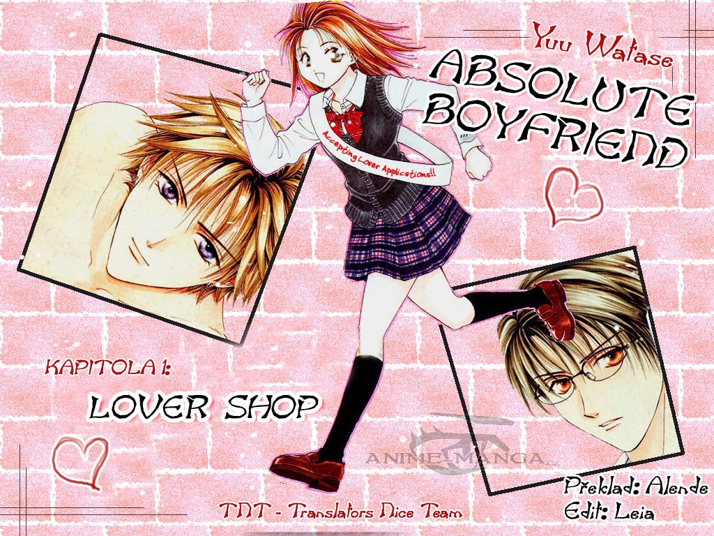 Absolute Boyfriend_v01_c01_02.jpg